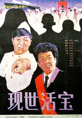 美女的溪谷
