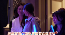 美女的溪谷